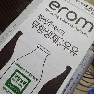 찰리랄라님이 올린 리뷰 사진 1