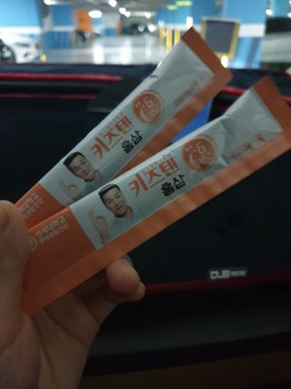 장토끼네님이 올린 리뷰 사진 3
