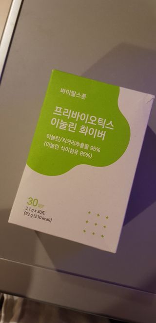 크로님이 올린 리뷰 사진 1