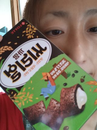 파란아이님이 올린 리뷰 사진 2