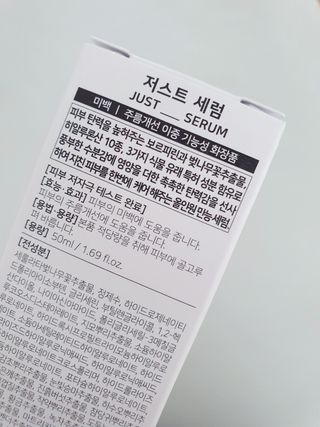 아이짱님이 올린 리뷰 사진 2