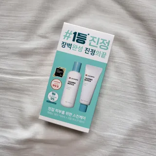 리더스코스메틱 리더스 카밍 바이오틱스 #1등 진정 기획세트 [에센스 워터150ml + 크림 마스크80ml] — 5점을 준 리뷰어가 2022년 9월 올린 사용 사진