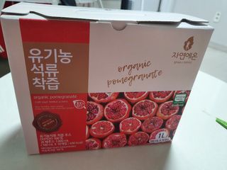 진진바님이 올린 리뷰 사진 1