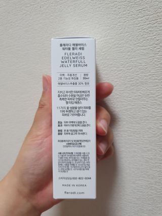 먹방슈트리아님이 올린 리뷰 사진 2