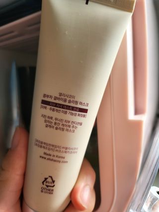 예미공님이 올린 리뷰 사진 2