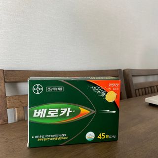 수빈이님이 올린 리뷰 사진 1