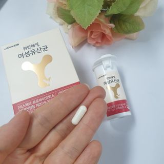 메이준뉴트리 메이준쎌 편안해질 여성유산균 — 5점을 준 리뷰어가 2021년 3월 올린 사용 사진