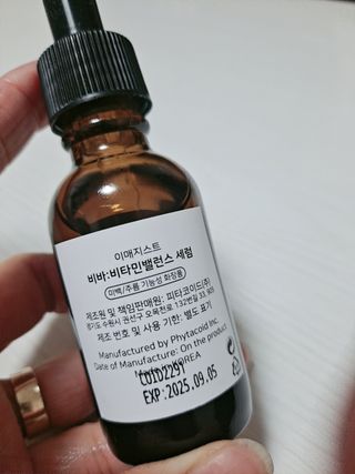 라니으니님이 올린 리뷰 사진 2