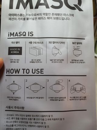삼꽃단하나님이 올린 리뷰 사진 2