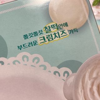 똥으니님이 올린 리뷰 사진 2