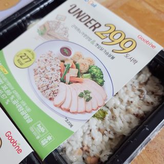 로은맘님이 올린 리뷰 사진 4