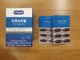 뉴트리션팩토리 비타프렙 오큐슈프림 루테인 오메가3 1050mg — 4점을 준 리뷰어가 2021년 6월 올린 사용 사진