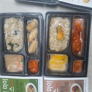 narihalmany님이 올린 리뷰 사진 2