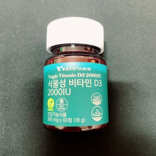Yuna님이 올린 리뷰 사진 4