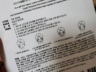 꽃님님이 올린 리뷰 사진 2