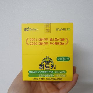 현이님이 올린 리뷰 사진 1