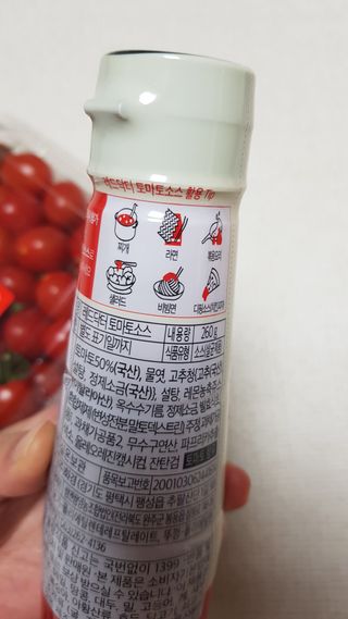 미미네님이 올린 리뷰 사진 2