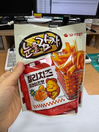 쑤기쑤기님이 올린 리뷰 사진 2
