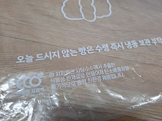 라니으니님이 올린 리뷰 사진 4