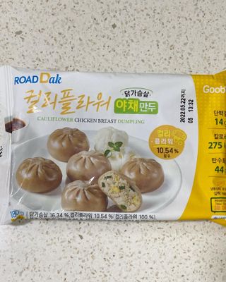 비앤포님이 올린 리뷰 사진 4