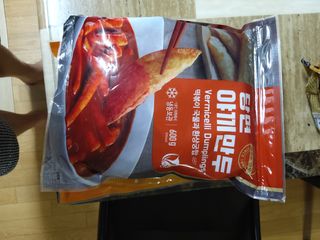 (주)성경순만두 곤약만두.콘치즈만두,삼각당면만두,당면 야끼만두,대구전통 납작만두,떡뽁이 매콤소스,달콤소스 — 5점을 준 리뷰어가 2023년 4월 올린 사용 사진