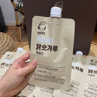 서비푸드 리얼 닭숫가루 마일드 1SET 10개입 — 5점을 준 리뷰어가 2022년 1월 올린 사용 사진