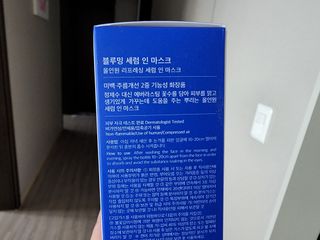마시멜로님이 올린 리뷰 사진 4