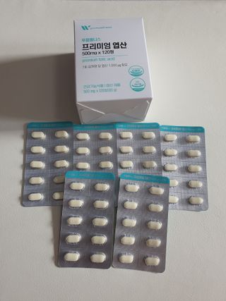 [푸름웰니스] 프리미엄 엽산 (500mgX120정) — 5점을 준 리뷰어가 2022년 4월 올린 사용 사진