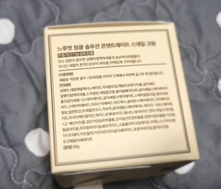 lovesso님이 올린 리뷰 사진 3