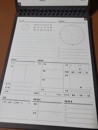 해바라기님이 올린 리뷰 사진 1