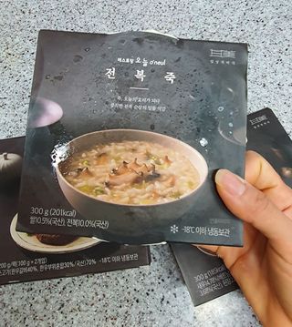 미진쓰님이 올린 리뷰 사진 3