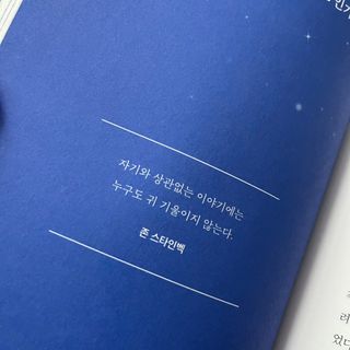 소유님이 올린 리뷰 사진 3
