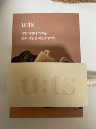 그리니프 유티에스 클렌징바 160g (동백버터 모이스트/애프리콧 바이탈/율피앤피마자 턴오버) 3종 택1 — 5점을 준 리뷰어가 2023년 2월 올린 사용 사진