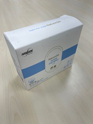 냠냠이님이 올린 리뷰 사진 2