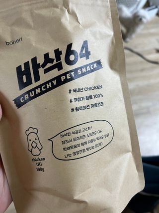 이아님이 올린 리뷰 사진 1
