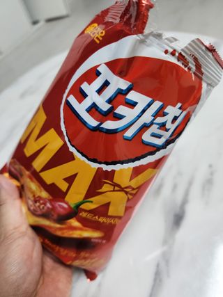 찌꽁님이 올린 리뷰 사진 2