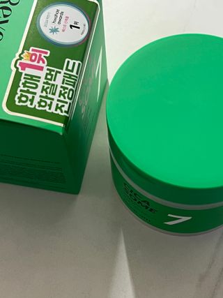루비0707님이 올린 리뷰 사진 2