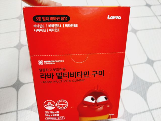 [푸름웰니스] 라바 멀티비타민 구미 36g 리뷰 사진