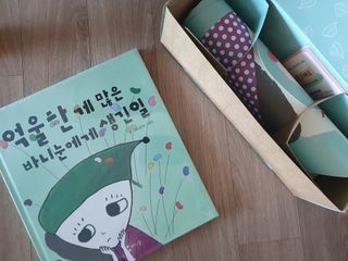 차차님이 올린 리뷰 사진 1