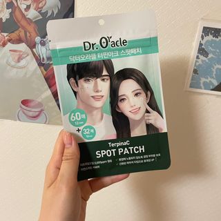 공주님이 올린 리뷰 사진 1