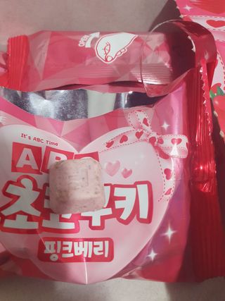 어니언치킨맛후라이드님이 올린 리뷰 사진 4