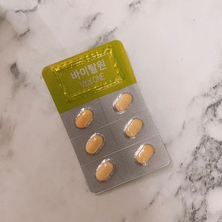 뉴트리션팩토리 비타프렙 바이탈원 종합비타민 멀티비타민 600mg — 5점을 준 리뷰어가 2021년 7월 올린 사용 사진