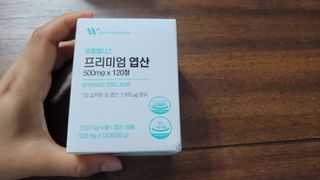 [푸름웰니스] 프리미엄 엽산 (500mgX120정) — 5점을 준 리뷰어가 2022년 6월 올린 사용 사진