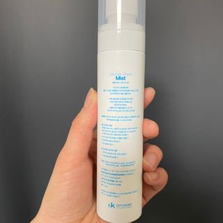 셀바이져 지우개 미스트 피부 보호 입주변 트러블 진정 케어 아기 안개분사 미스트 — 5점을 준 리뷰어가 2021년 3월 올린 사용 사진