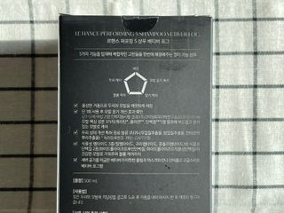 르핸스 퍼포밍 5 샴푸 비반트 포렛/베티버 포그 — 5점을 준 리뷰어가 2022년 12월 올린 사용 사진