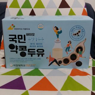 국민바이오 약콩두유 — 5점을 준 리뷰어가 2022년 5월 올린 사용 사진