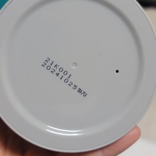 이째님이 올린 리뷰 사진 2