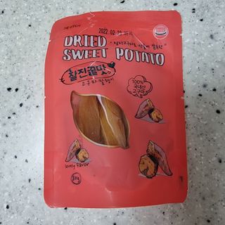 하츠하루님이 올린 리뷰 사진 2
