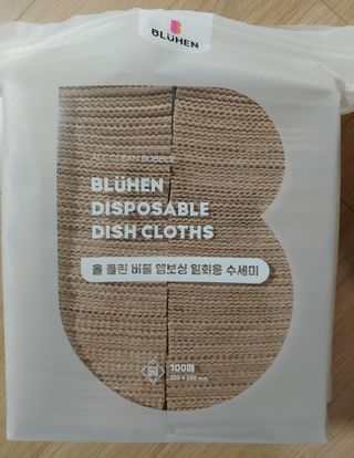 kate님이 올린 리뷰 사진 1