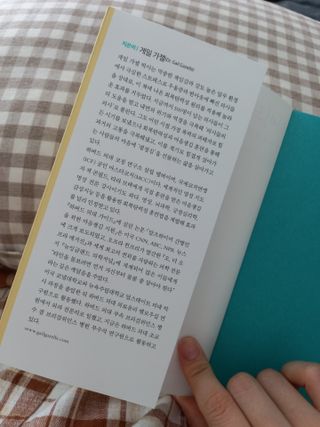 닥터믕님이 올린 리뷰 사진 2